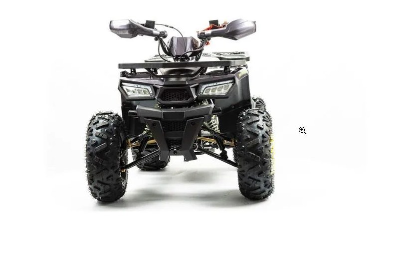 Серый квадроцикл MOTOLAND 125 WILD X